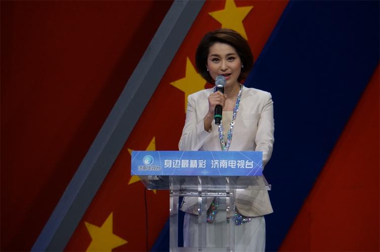 济南电视台主持人海沫