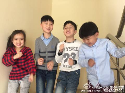 九九网 音乐大师课宋佳霖 > 宋佳霖@音乐大师课-宋亚轩@古