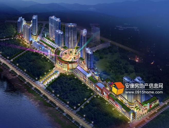 汉城国际商业街