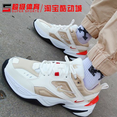 nikem2ktekno大地宇航员橙黄休闲厚底老爹跑步跑步鞋