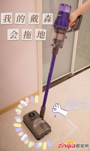 新款slim轻巧型戴森吸尘器,搭配洒拖t5清洁省力不少