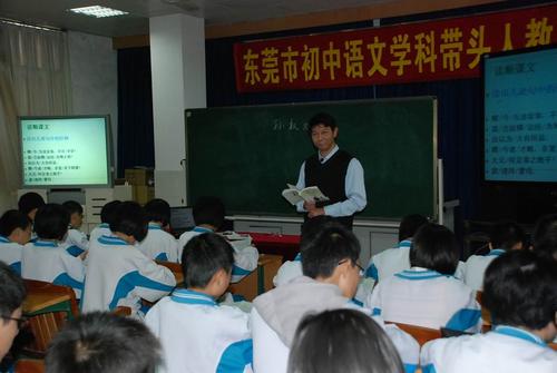 声情并茂的姚志芳老师在娓娓道来!