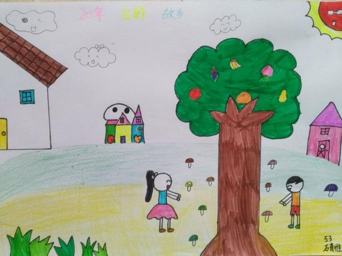 二十年后的家乡文配画班级作品赏析