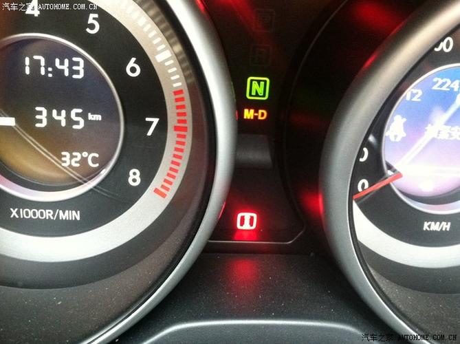 【图】那个老大帮我看哈是怎麽回事_奔腾x80论坛_汽车