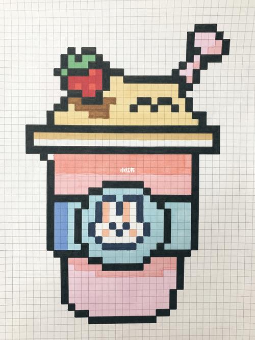 像素画 网格画_奶茶_像素画_文化_绘画