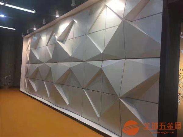 楼房售卖部前台背景墙造型铝单板 波浪形铝板