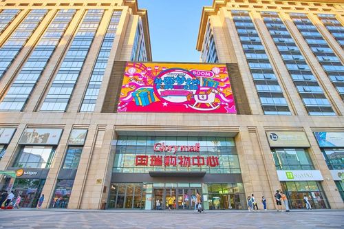 超强美食攻略来袭让北京国瑞购物中心承包你整个夏日