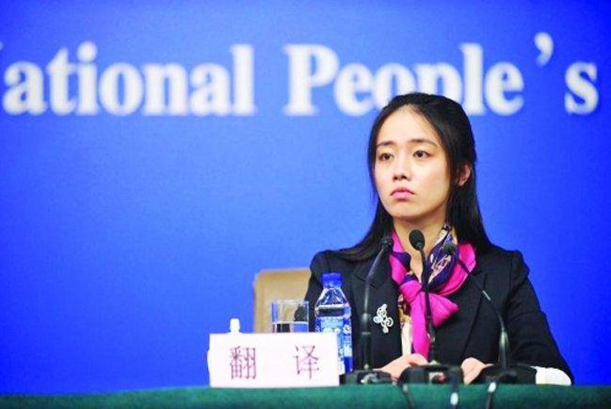 外交部女翻译官张璐升职了,因一句翻译走红,是值得年轻人追的星