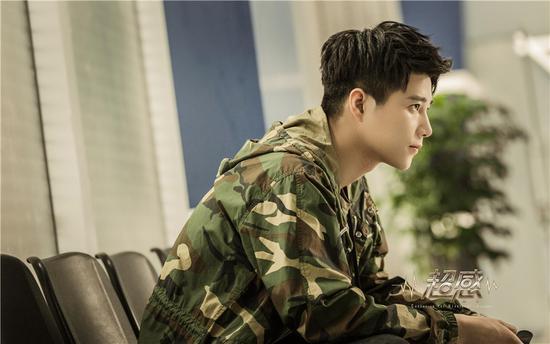 汪子成(杨廷东饰)