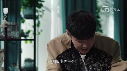 怎么评价《黑白禁区》里面马烈这个角色?