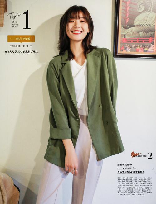 棉麻小西装套装亚麻女款日本气质显瘦百搭双排扣西装薄外套女春夏1904