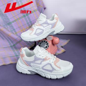 回力老爹鞋女潮ins新款夏季透气网面百搭厚底女鞋运动