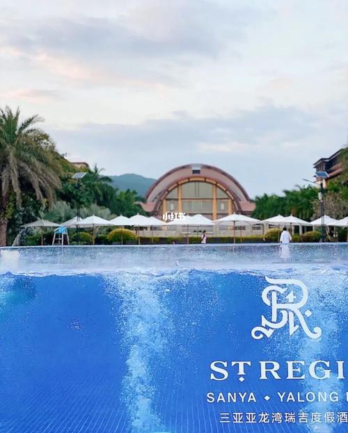 超值6015三亚瑞吉酒店暑期钜惠来袭97_酒店_亚龙湾_海景_晚餐