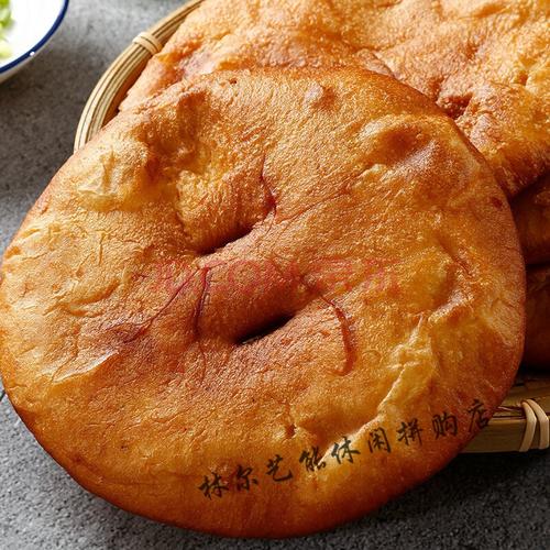 甘肃地方特产零食糕点小吃农手工老油饼油馍馍油饼子传统美食 10个装