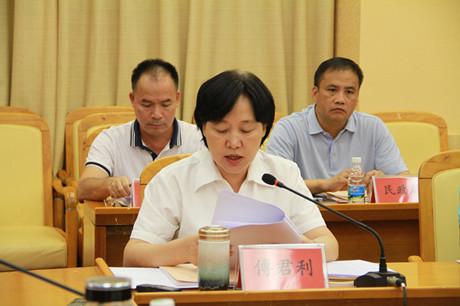 2017年第1次三亚市人才工作领导小组会议召开