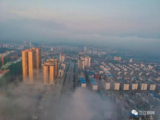 视频:震撼!航拍三江县城云海