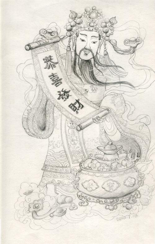 财神素描图