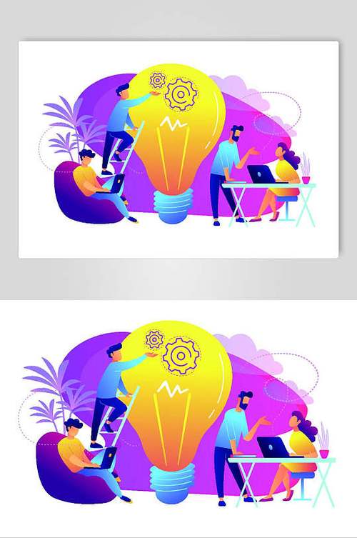 头脑风暴创意设计插画办公室场景
