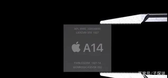iphone12或将9月发布,a14芯片 四摄 120hz,外观将成最