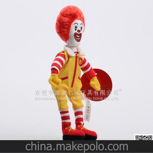 麦当劳叔叔人偶公仔-卡通动漫定制毛绒玩具-oem订制厂商