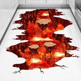3d立体仿真墙贴画宿舍房间地板地贴创意个性贴纸火山岩浆装饰防水