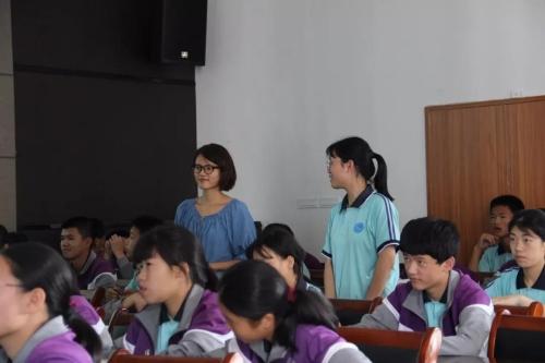 赛课展风采——2018年泰顺县道德与法治课堂教学比赛在罗阳二中举行