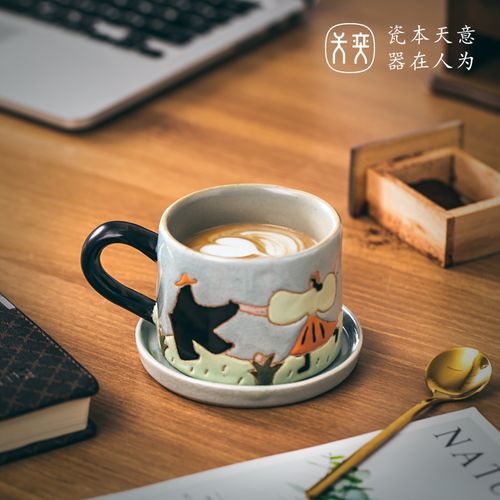 天奕设计师闹米景德镇陶瓷杯子文艺创意轻奢咖啡杯