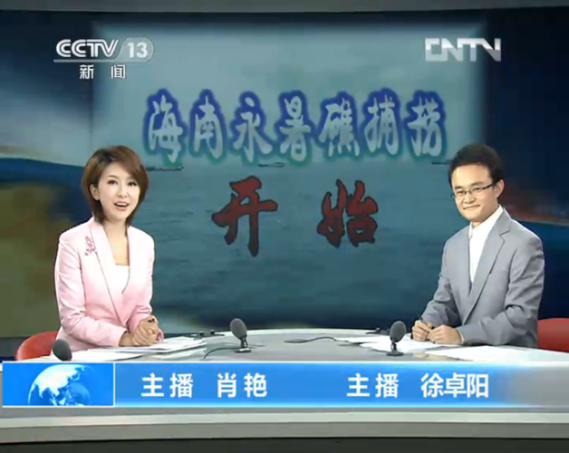 马丽娟
