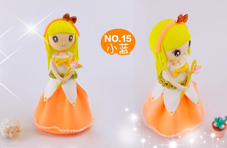 天使彩虹超轻粘土公主材料包 diy橡皮泥无毒套装环保手工彩泥包邮