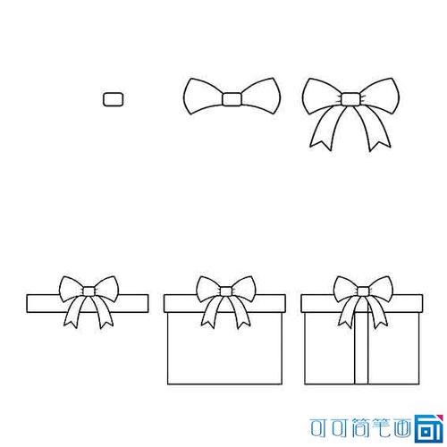 漂亮礼物盒简笔画 (第5页)