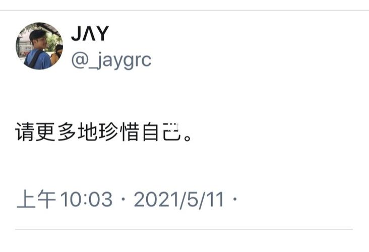 为什么我总想把自己封闭起来_朋友圈_社交_素材_文字