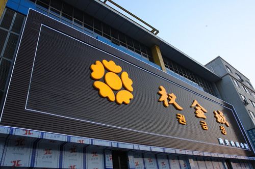 哪家公司有提供好的招牌制作服务-山东跨桥广告牌