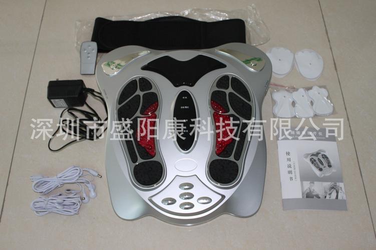 供应厂家批发 磁疗足底理疗仪 按摩减肥足底按摩器 远红外足疗仪