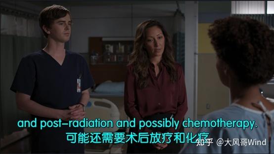如何评价美剧良医第五季