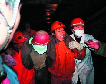 河北矿难11名被困人员全部获