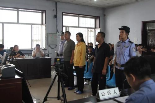 肇州县实验高中原校长涉嫌贪污,受贿案开庭审理