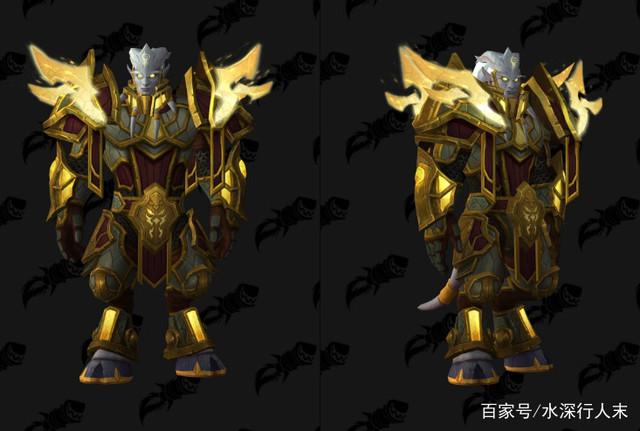 光铸德莱尼传承护甲