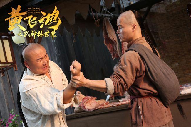 《黄飞鸿之武神林世荣》腾讯热播,黄飞鸿师徒破日本阴谋,燃!