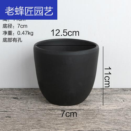 纳丽雅(naliya)黑陶花盆黑色红陶盆透气瓦盆多肉盆红陶盆紫砂兰花盆