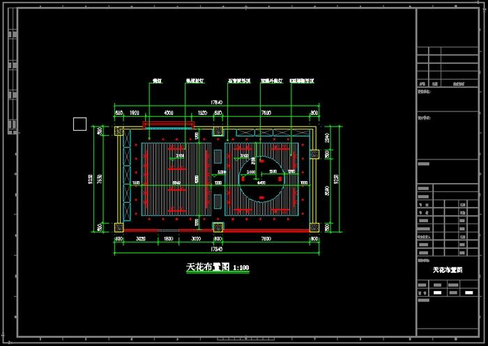 某玩具店优秀毕业设计cad施工图3d效果图(有源文件)[原创]