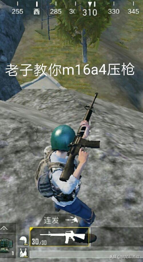 和平精英15级(光子首个限制等级的游戏模式来了)