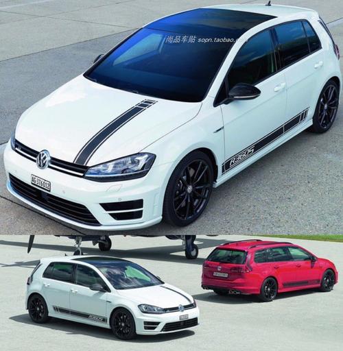 高尔夫75改装车贴拉花