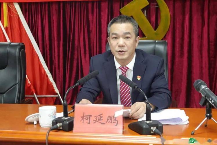 潮阳区委书记,他当选!_汕头