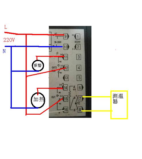 温控表怎么接交流接触器.怎么能让超出设定温度时交流