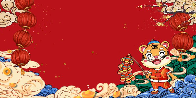 >/背景素材>/红色中国风舞狮老虎灯笼2022年虎年新年春节过年展板背景