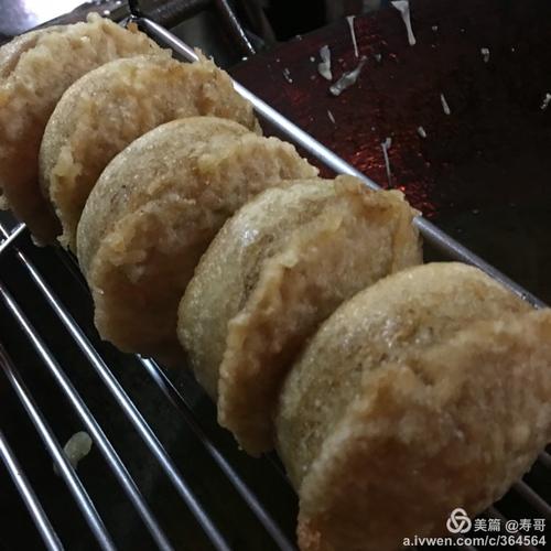 栏圈桨——雷州特色小吃