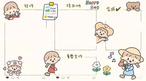 卓大王电脑壁纸_壁纸_电脑_素材_壁纸