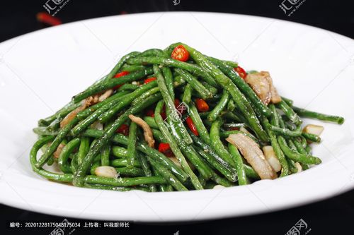 大盆长豆角