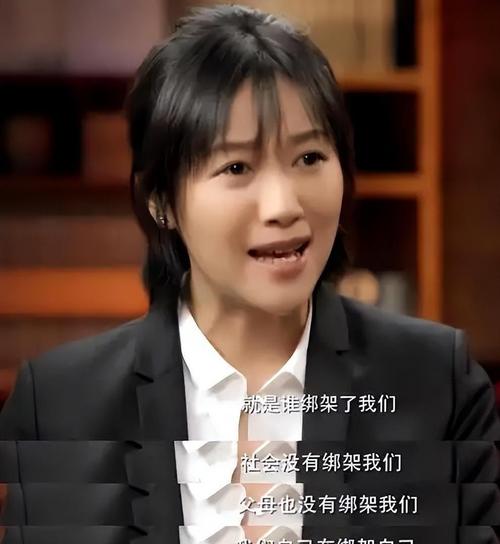 《将爱情进行到底》的片尾曲"记不记得当年张一白导演