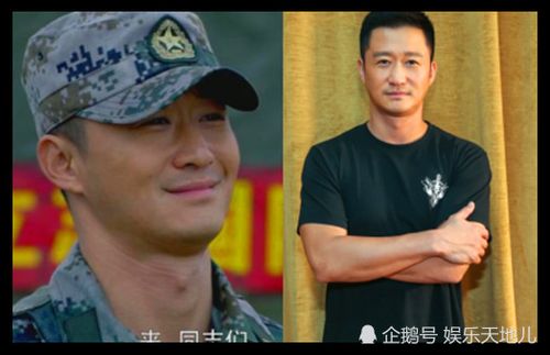 我是特种兵,王艳兵,何晨光
